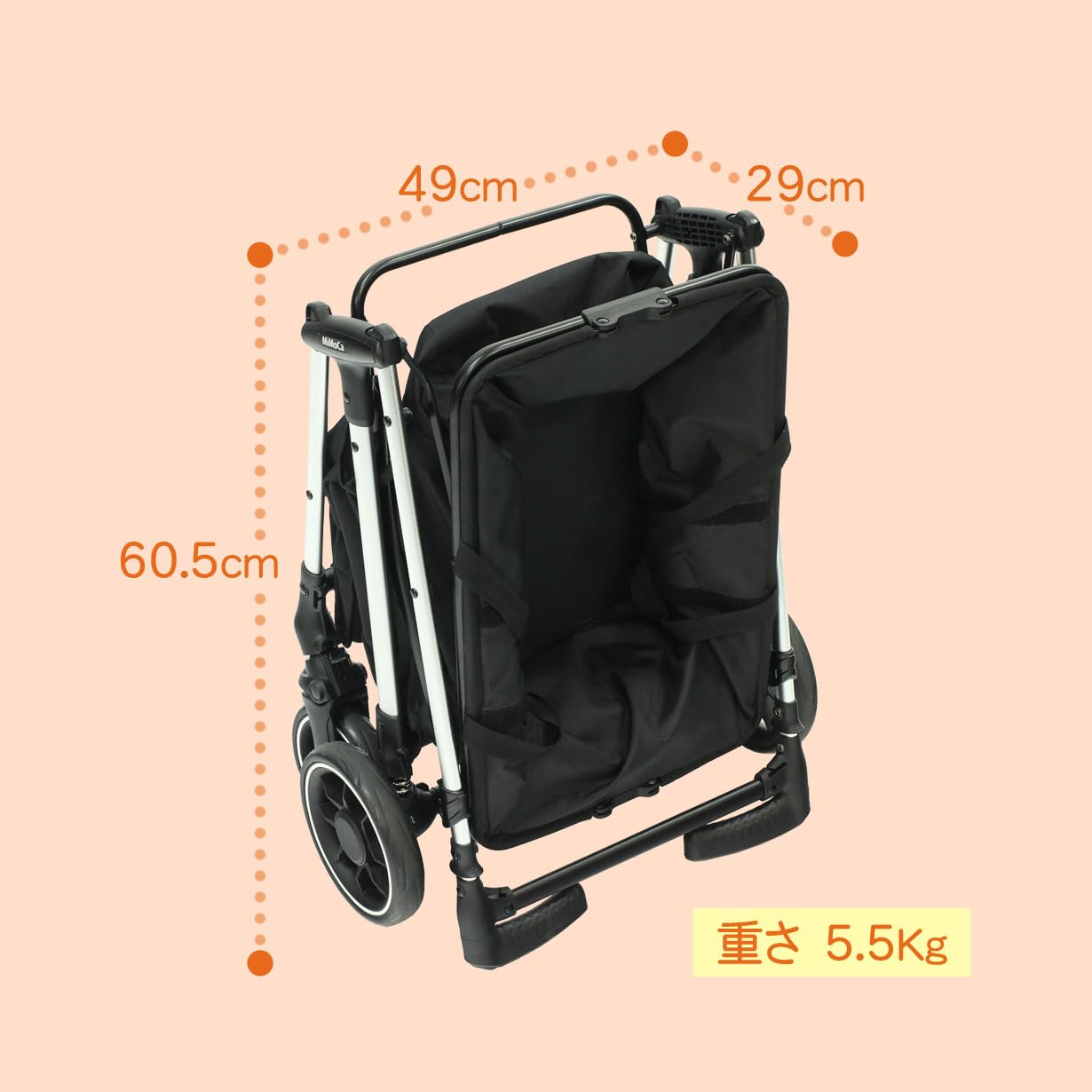 Amazon｜MiMoCa ショッピングカート ミモカ ショッピングカート
